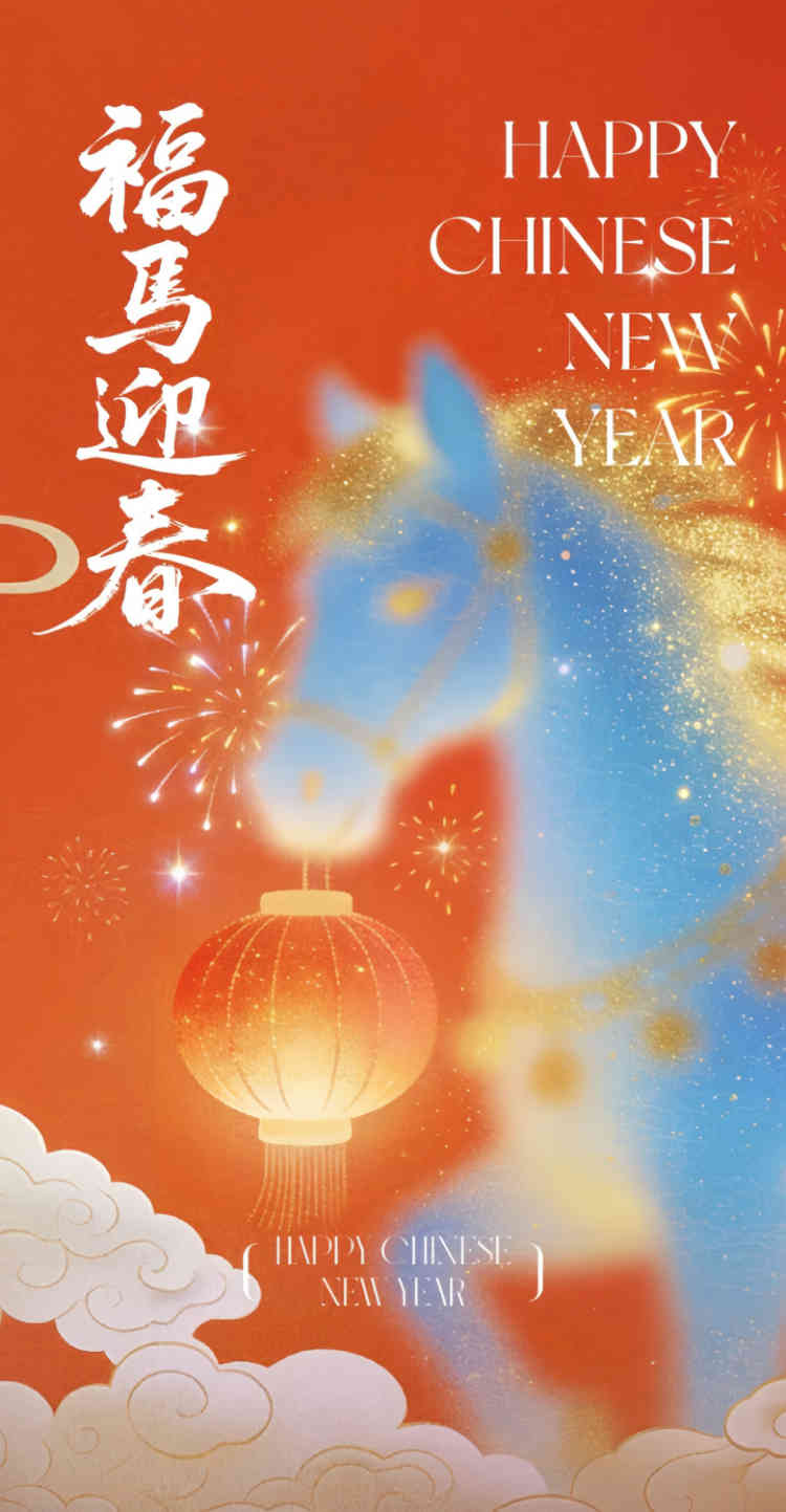 微信图片_20260213132921_1.jpg 微信图片_20260213132921_1.jpg