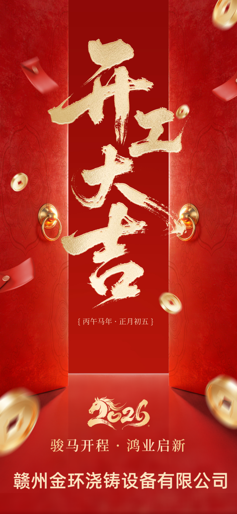2cea475d0d5f3481c37bcc8b29c94c4_1.png