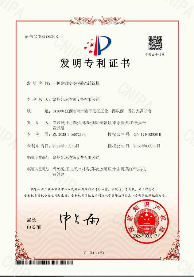 微信截图_20260318094454.png