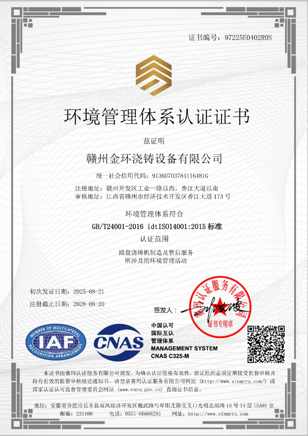 微信截图_20260318093641.png