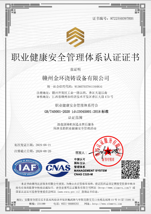 微信截图_20260318093702.png
