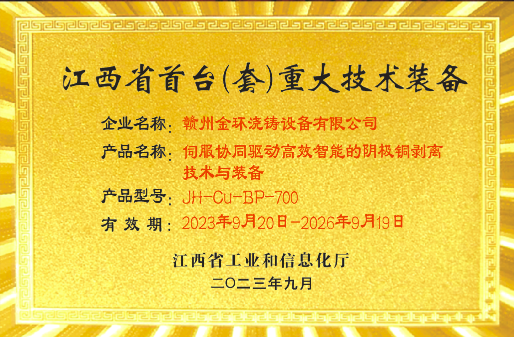 微信截图_20260318100933.png