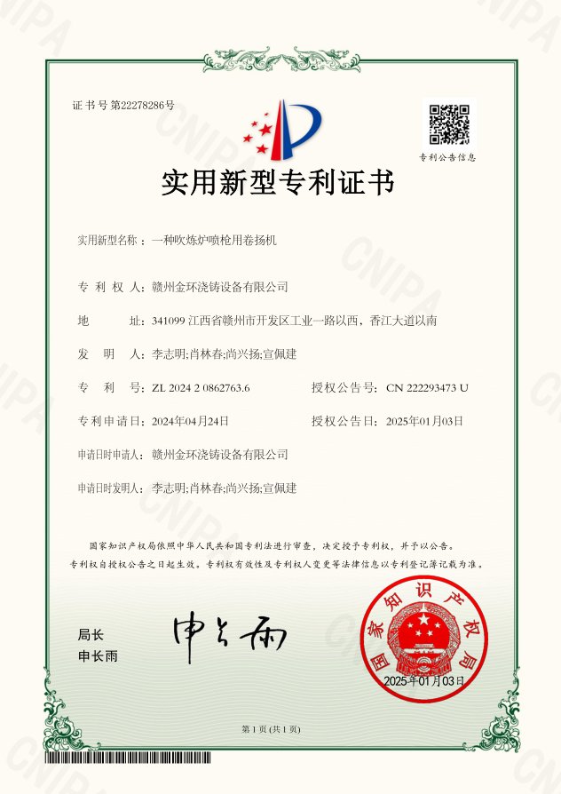 微信截图_20260318111915.png
