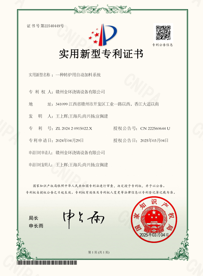 微信截图_20260318112242.png