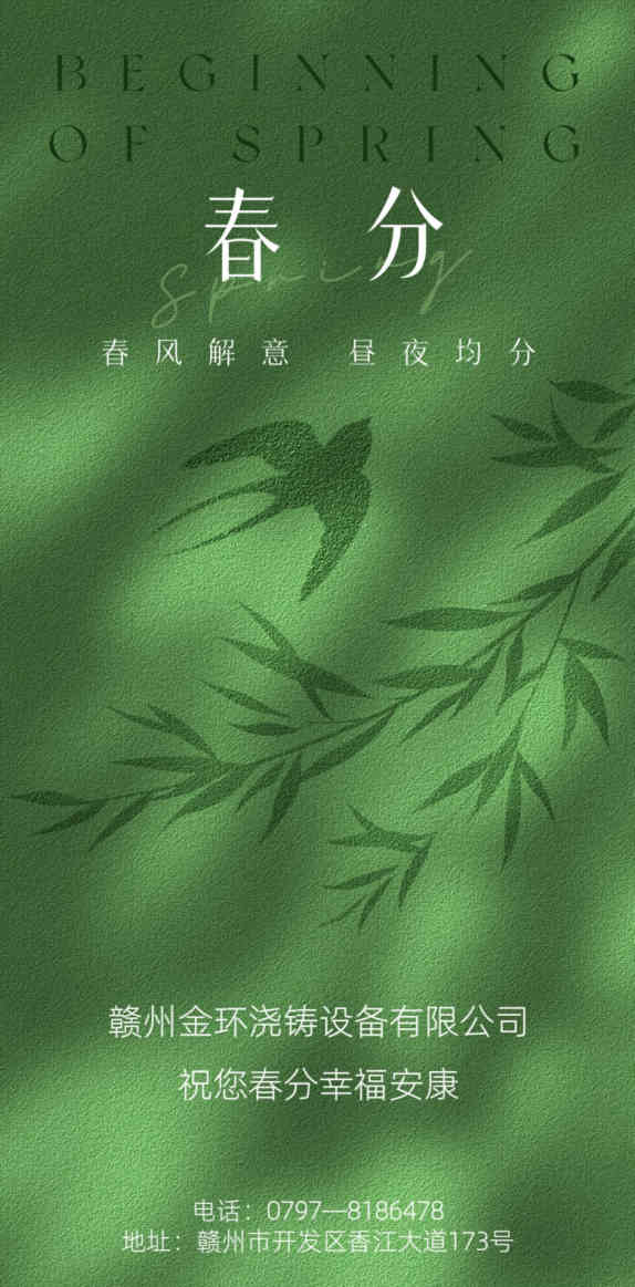 微信图片_20260316135029.jpg